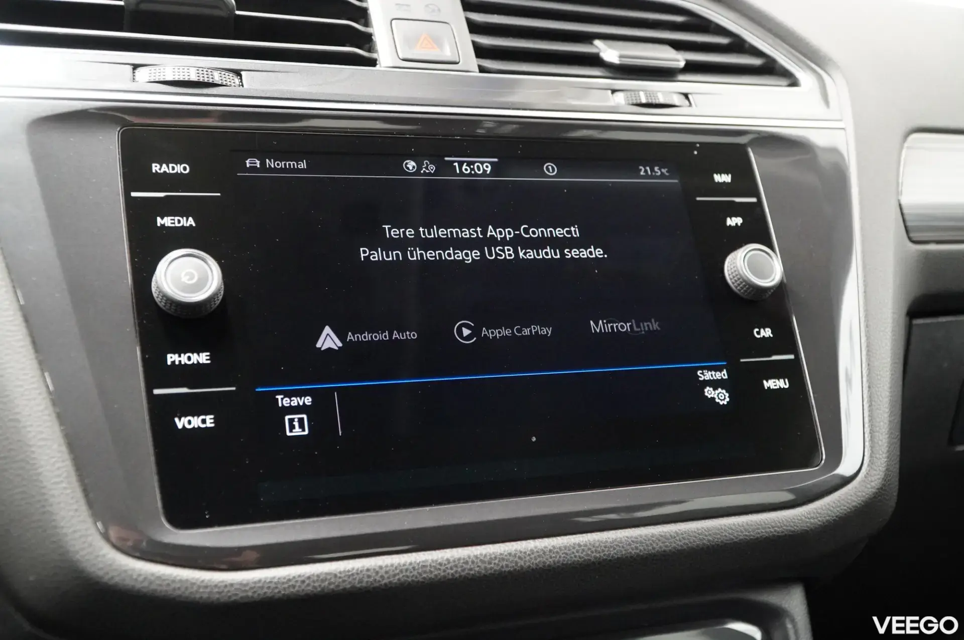 Volkswagen Tiguan 140kW