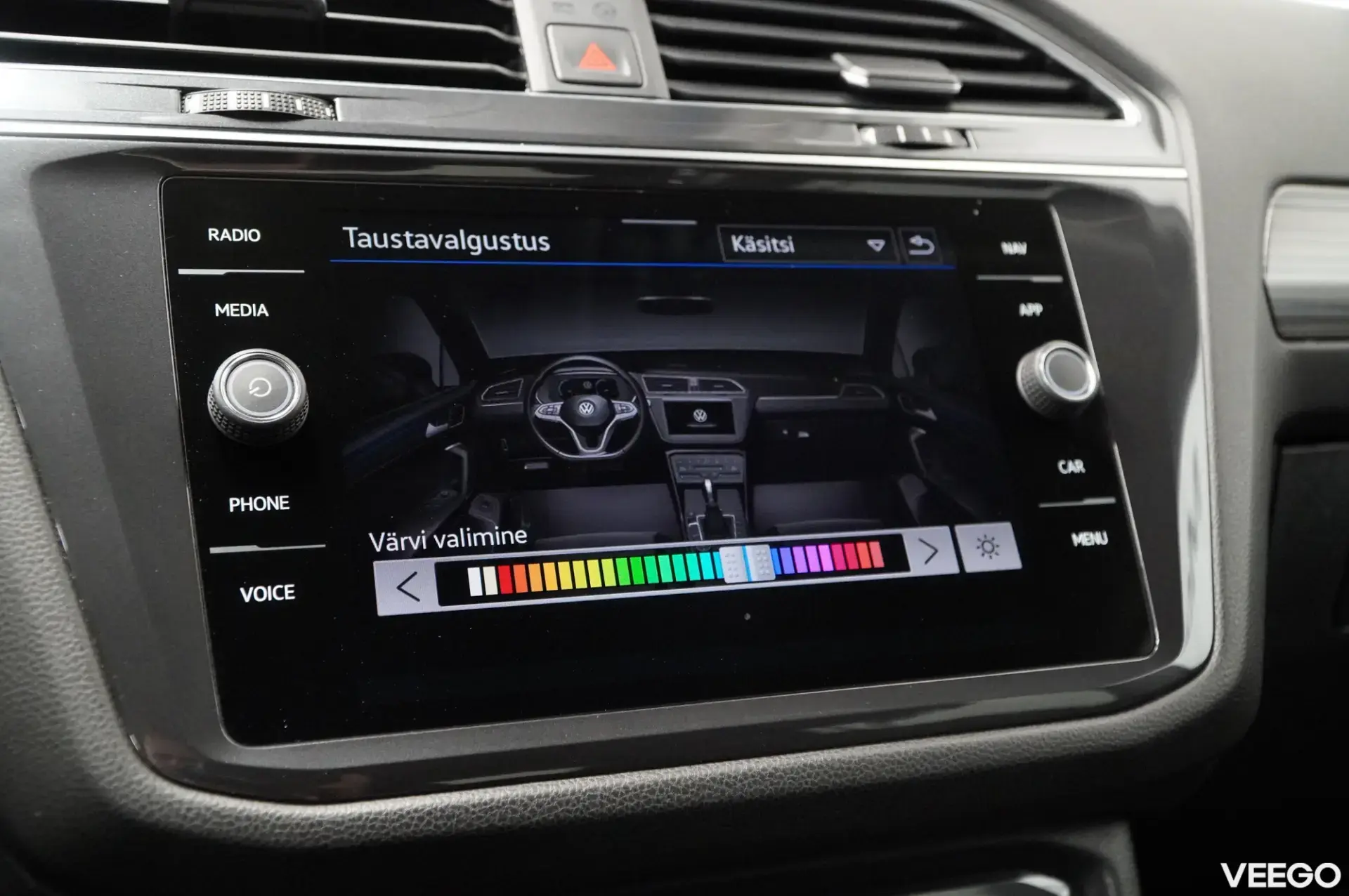 Volkswagen Tiguan 140kW