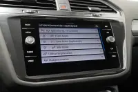 Volkswagen Tiguan 140kW thumbnail
