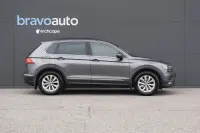 Volkswagen Tiguan COMFORTLINE DSG 1.5 110kW thumbnail