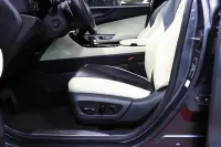 Lexus NX 350h 2.5 140kW thumbnail