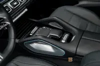 Mercedes-Benz GLS580 450 d 4MATIC AMG Massage Softclsose MOMS 270kW thumbnail