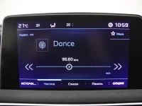 Peugeot 5008 1.6 88kW thumbnail