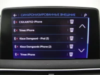 Peugeot 5008 1.6 88kW thumbnail