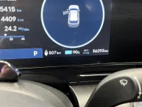 Hyundai Kona 53kW thumbnail