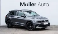 Volkswagen Tiguan 110kW thumbnail