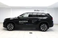 Skoda Kodiaq 142kW thumbnail