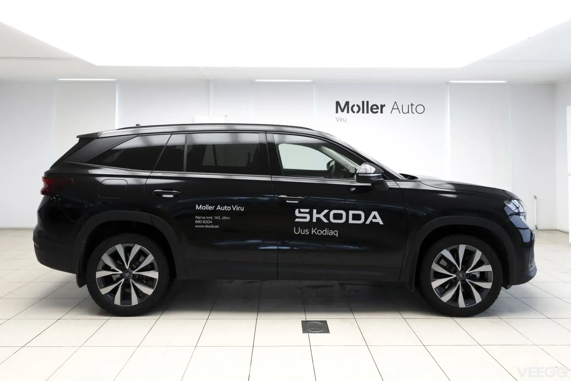 Skoda Kodiaq 142kW