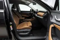 Skoda Kodiaq 142kW thumbnail