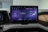 Skoda Kodiaq 142kW thumbnail