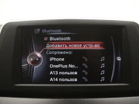 BMW 218 2 110kW thumbnail