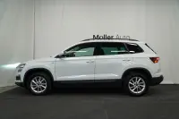 Skoda Karoq 110kW thumbnail