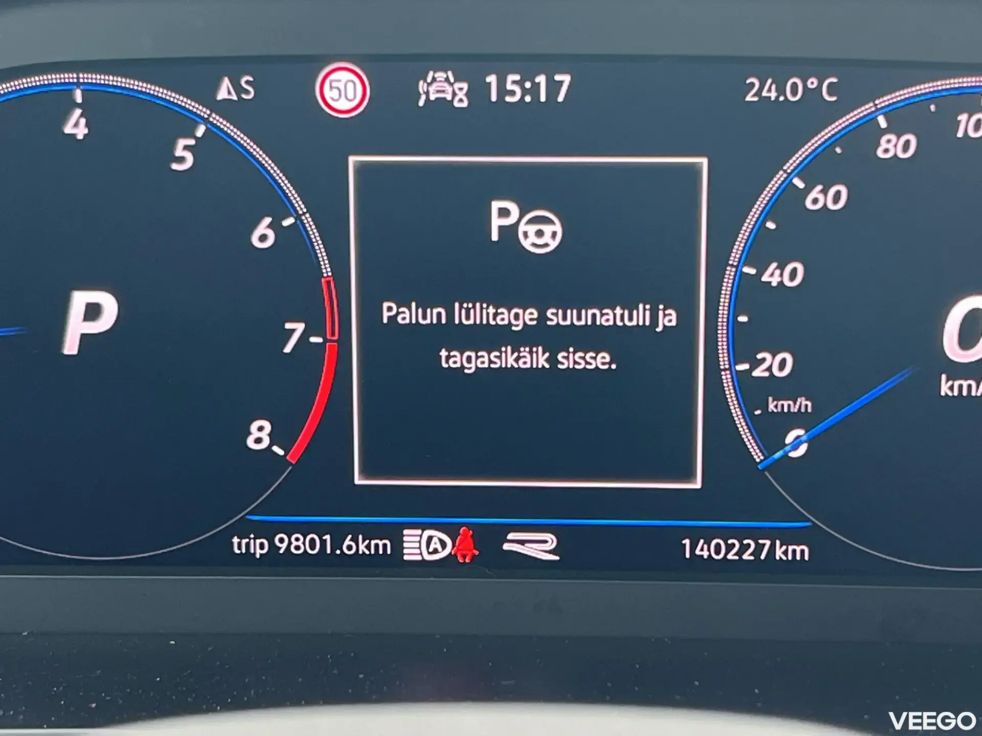 Volkswagen Tiguan 110kW