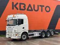 SCANIA G480 RETARDER / CHASSIS L=8002 mm 480kW thumbnail
