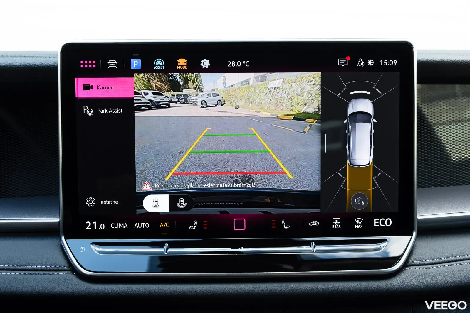 Volkswagen Tayron 150kW