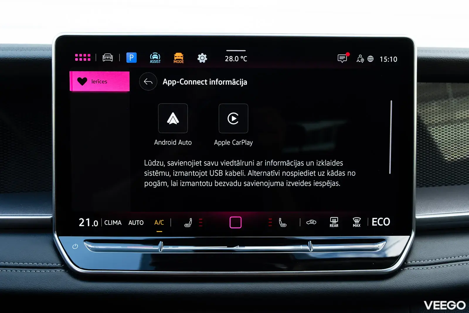 Volkswagen Tayron 150kW