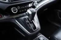 Honda CR-V 114kW thumbnail