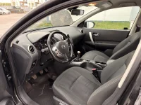 Nissan Qashqai 1.5 81kW thumbnail