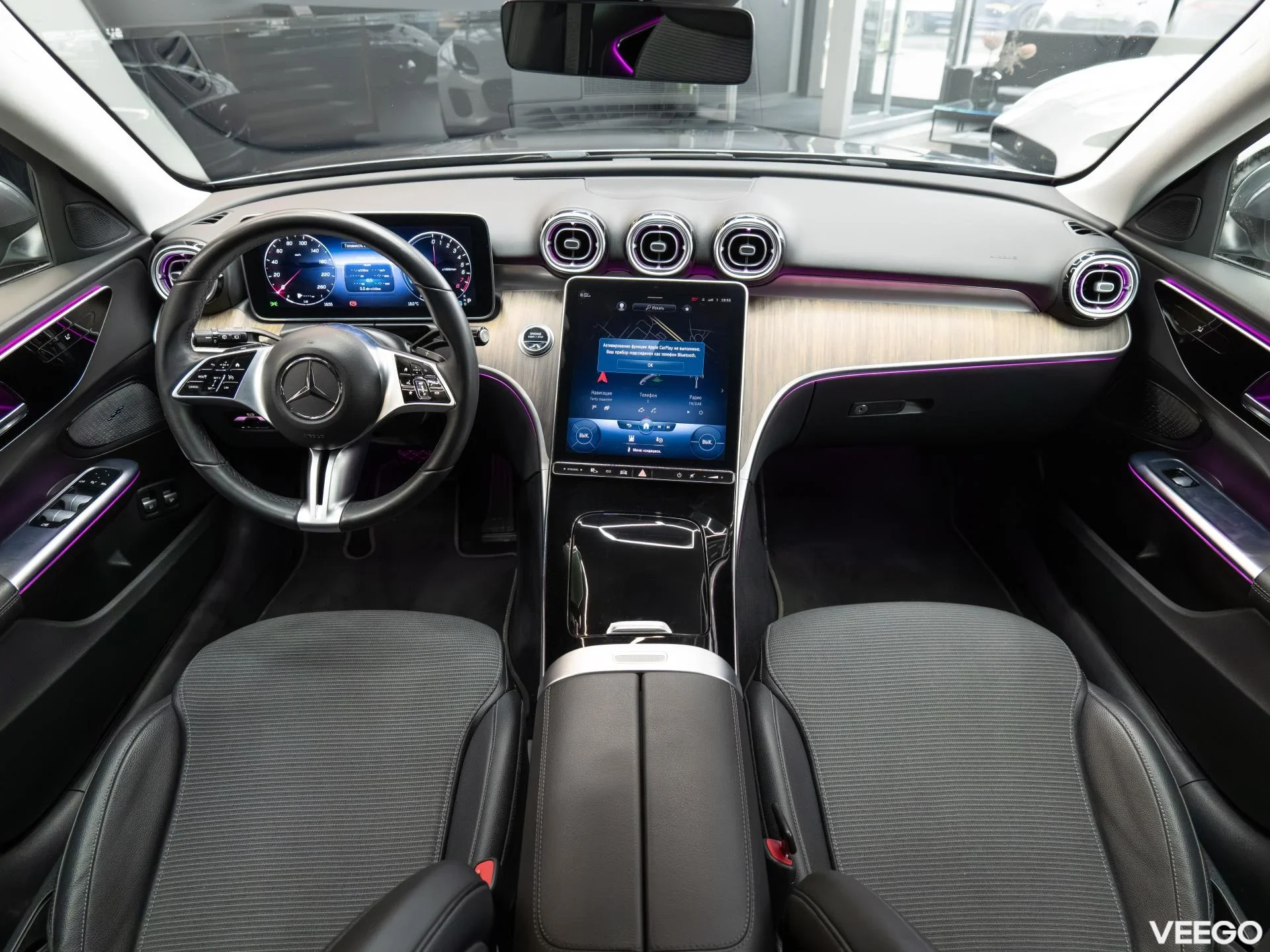 Mercedes-Benz C300 2.0 150kW