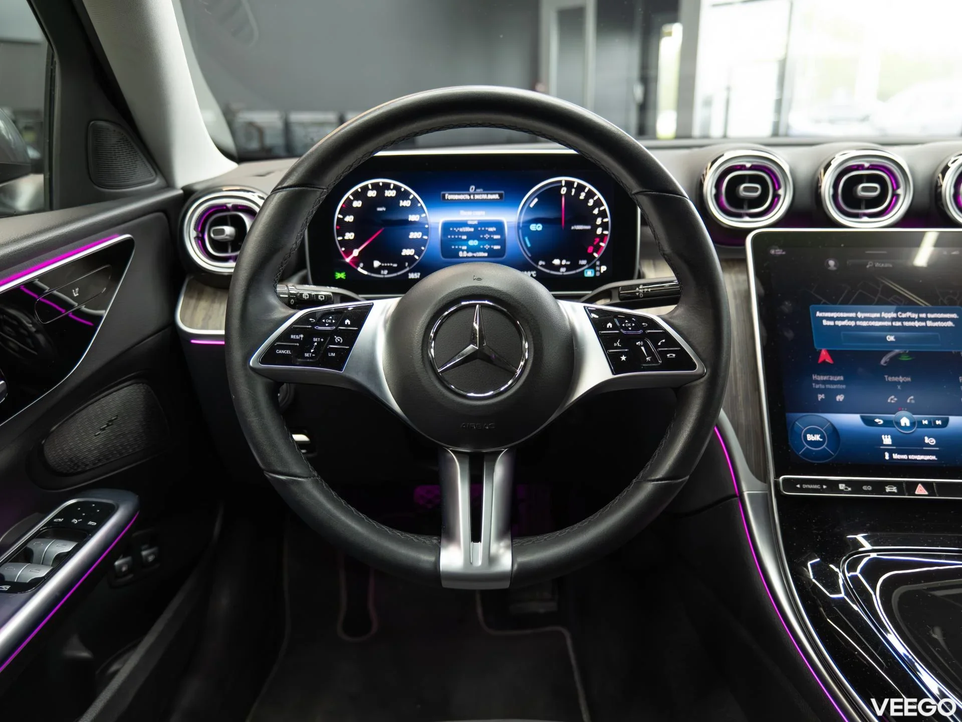Mercedes-Benz C300 2.0 150kW