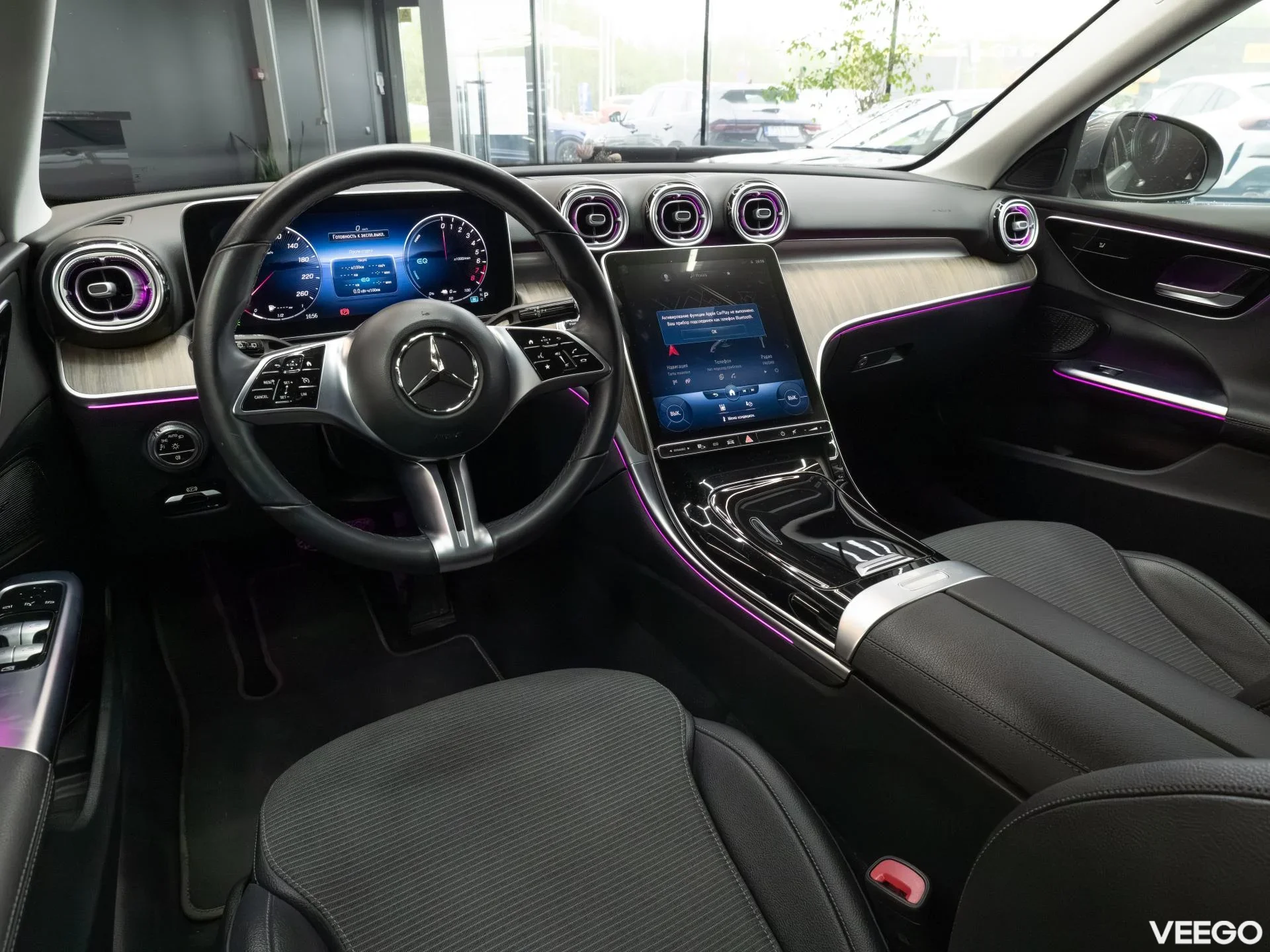 Mercedes-Benz C300 2.0 150kW