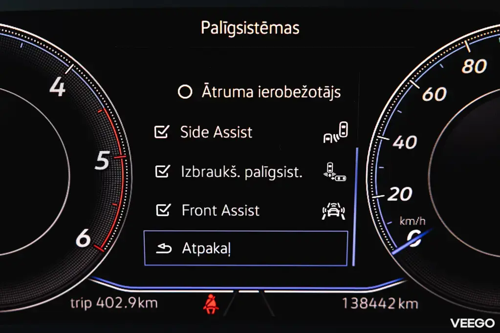 Volkswagen Arteon 110kW