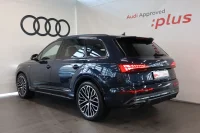 Audi Q7 250kW thumbnail