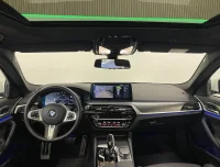 BMW 530 D xDRIVE Touring M-Sportpakett 3 210kW thumbnail