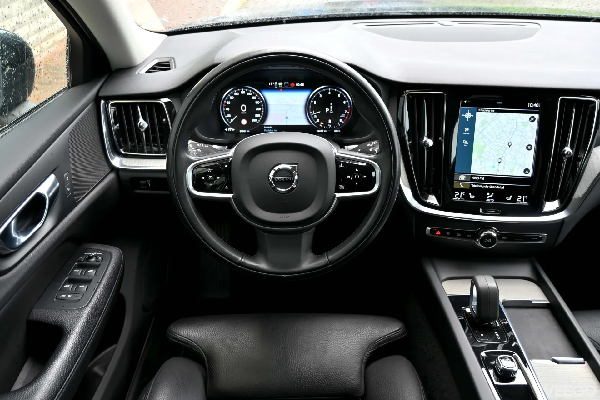 Volvo V60 Cross Country AWD INSCRIPTION INTELLI SAFE 184kW