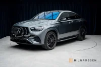 Image of Mercedes-Benz GLE350 53 AMG HYBRID 4M+ Coupé AMG Premium Plus Massage MOMS 400kW