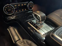 Mercedes-Benz G63 AMG 5.5 400kW thumbnail