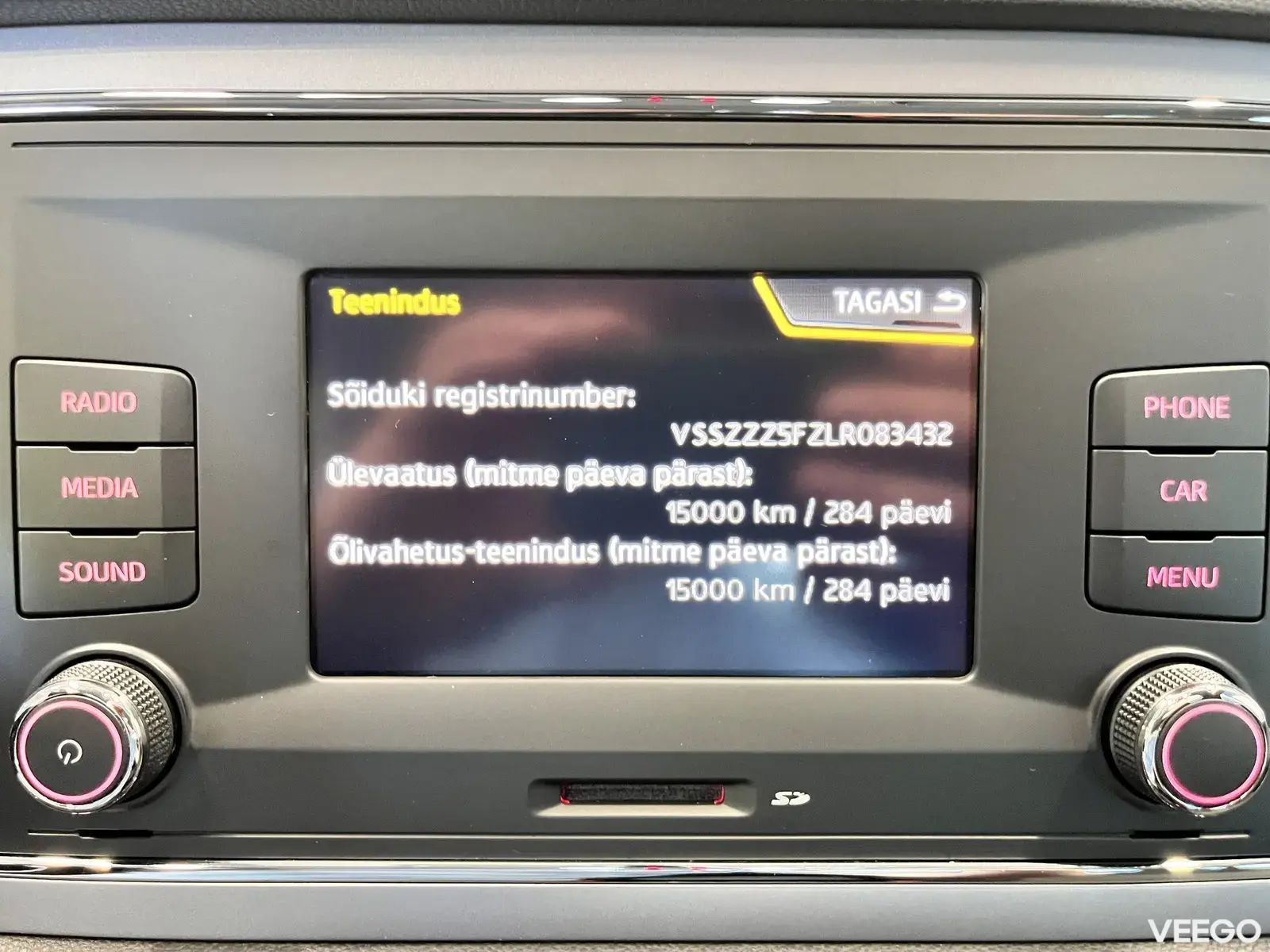 Seat Leon Sportstourer 1.5 96kW