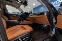 BMW 530 xDrive Touring 2 185kW thumbnail
