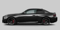 BMW M2 Coupe M Drive Professional LCI 3 353kW thumbnail