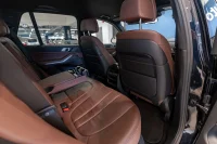 BMW X5 XDRIVE 30D M-Sportpakett 3 195kW thumbnail
