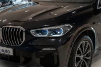 BMW X5 XDRIVE 30D M-Sportpakett 3 195kW thumbnail