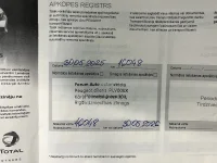 Peugeot 508 1.5 96kW thumbnail