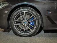 BMW 530 e xDrive M-Sportpakett 2.0 135kW thumbnail