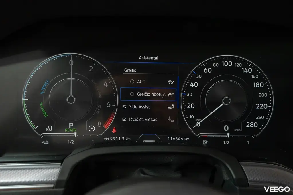 Volkswagen Touareg 250kW