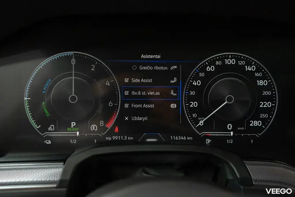Volkswagen Touareg 250kW