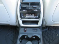 BMW X7 3.0 250kW thumbnail