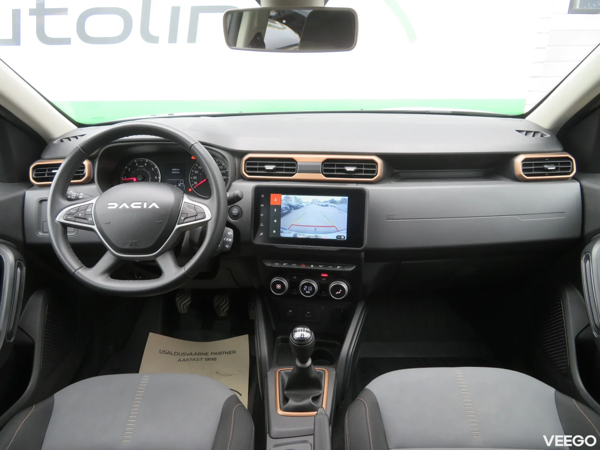 Dacia Duster 1.5 84kW