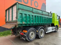 Volvo FH BOX L=5211 mm 480kW thumbnail