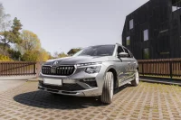 Skoda Kamiq FL Selection 1,0 TSI 85kW 7-DSG 1.0 85kW thumbnail