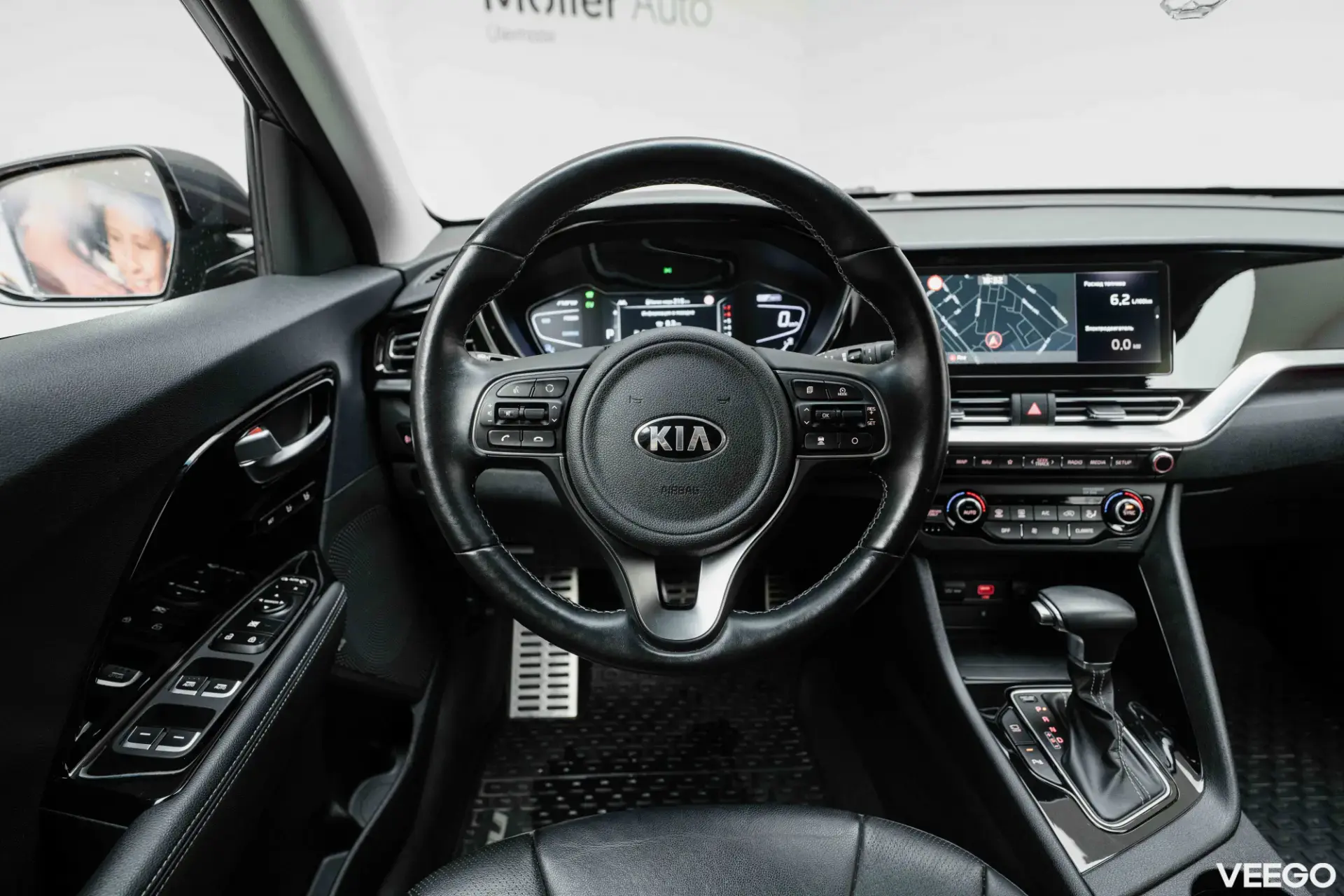 Kia Niro 77kW