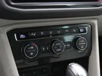 Volkswagen Tiguan 2 132kW thumbnail