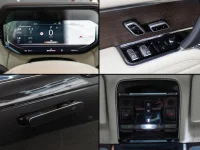 Land Rover Range Rover 3.0 258kW thumbnail