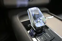 Volvo XC90 T8 TWIN ENGINE LUXURY+ B&W ULTIMATE BRIGHT XENIUM INTELLI FULL 2 335kW thumbnail