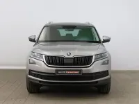 Skoda Kodiaq - 132kW thumbnail