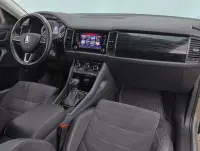 Skoda Kodiaq - 132kW thumbnail
